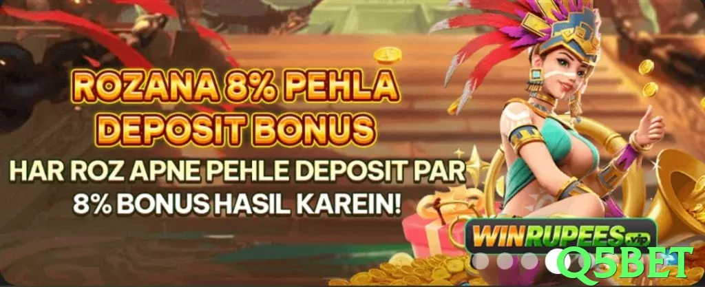 q5bet game app for Pakistan players - 2